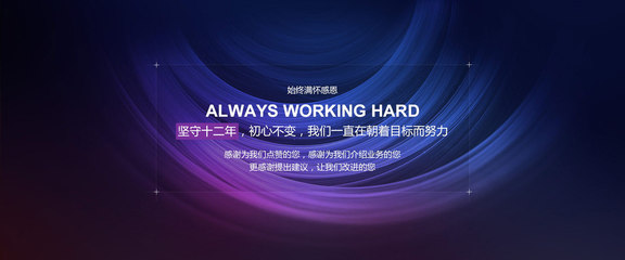 網(wǎng)站建設(shè) 打造企業(yè)數(shù)字化門(mén)面的關(guān)鍵步驟