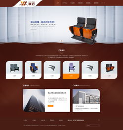 佛山市聯(lián)云金屬制品品牌官網(wǎng)正式開通上線